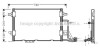 AVA Радіатор кондиціонера AUDI A6/S6 (C5) (97-) (AVA) - (4B0260403AA, 4B0260403D, 4B0260403G) AVA COOLING AI5137 (фото 1)