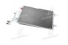 AVA Радіатор кондиціонера Audi A4, Passat 94- - (8D0260401D, 8D0260401H, 8D0260403D) AVA COOLING AI5140 (фото 3)