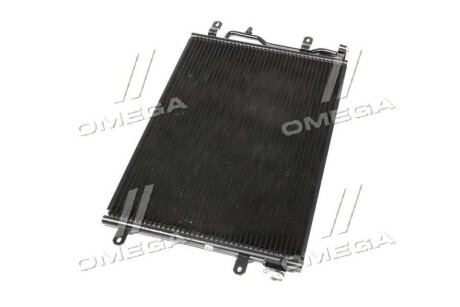 Фото 2 - Радиатор кондиционера AVA COOLING AI5194