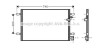 Радіатор кондиціонера Audi A6 04>11 AVA - (4F0260403P, 4F0260403E, 4F0260403D) AVA COOLING AI5237 (фото 1)