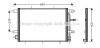 Радіатор кодиціонера CLEVER FIT - (8E0260403J, 8E0260403R, 8E0260403S) AVA COOLING AI5239 (фото 1)