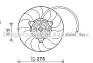 Вентилятор, охлаждение двигателя - (8E0959455B, 8E0959455N, 8E0959455C) AVA COOLING AI7515 (фото 1)