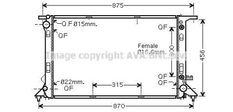 Радіатор охолодження двигуна - (8K0121251AA, 8K0121251AL, 8K0121251Q) AVA COOLING AIA2291