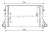 Теплообменник - (1K0145803P) AVA COOLING AIA4386 (фото 1)