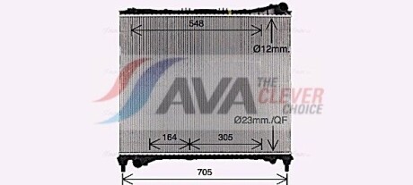 Фото 2 - Радіатор охолодження AVA COOLING AU2337