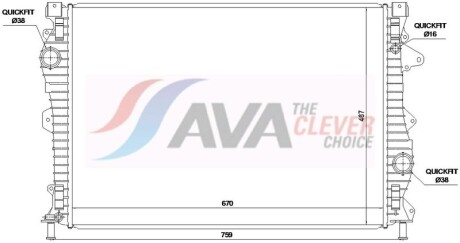 Радіатор, Система охолодження двигуна - AVA COOLING AU2357