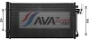 AVA LAND ROVER Радіатор кондиціонера (конденсатор) з осушувачем DISCOVERY SPORT 2.0 15-, RANGE ROVER EVOQUE 2.0 11- - ((LR075358)) AVA COOLING AU5347D (фото 1)