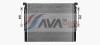 Автозапчасть AVA COOLING BW2620 - фото 1