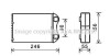 Теплообменник, отопление салона - (64111497527, 1497527) AVA COOLING BW6426 (фото 1)