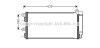 Фото AVA COOLING BWA5256D
