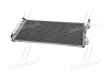 Радиатор кондиционера BMW 3F30 / BMW i3 - (64504270545, 64509218121, 64509288940) AVA COOLING BWA5434D (фото 3)