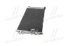 Радиатор кондиционера BMW 3F30 / BMW i3 - (64504270545, 64509218121, 64509288940) AVA COOLING BWA5434D (фото 4)