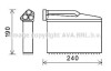 Теплообмінник, Система опалення салону - (64118385562) AVA COOLING BWA6541 (фото 1)