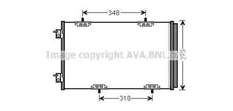 Радиатор кондиционера citroen c-elysee 0612- peugeot 301 1.2 vti 12- - (9674994280) AVA COOLING CN5290D