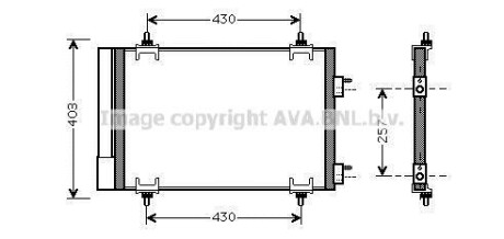 Радиатор кондиционера PSA Berlingo Partner II 1,6i 08- AVA - (6455CY) AVA COOLING CNA5230D