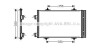 Фото AVA COOLING CNA5272D