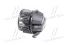 Вентилятор отопителя салона Renault Duster I Logan I Sandero I AC+ AVA - (272106020R, 6001547487) AVA COOLING DA8012 (фото 3)