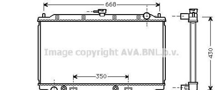 Радиатор, охлаждение двигателя - AVA COOLING DN2196