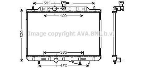 Радіатор охолодження двигуна AVA - AVA COOLING DN2291