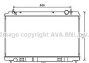 Теплообменник - (21410EV10A, 21410EV10B) AVA COOLING DN2400 (фото 1)