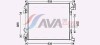 Радиатор охлаждения двигателя Nissan X-Trail (14-)/Renault Koleos (16-) 1.6-2.0 - ((214104BE0A)) AVA COOLING DN2444 (фото 1)
