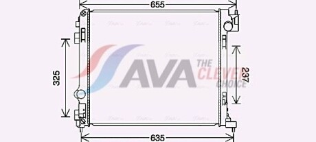 Радиатор охлаждения двигателя Nissan X-Trail (14-)/Renault Koleos (16-) 1.6-2.0 - AVA COOLING DN2444