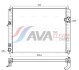 Автозапчасть AVA COOLING DN2482 - фото 1