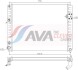 Автозапчасть AVA COOLING DN2482 - фото 2
