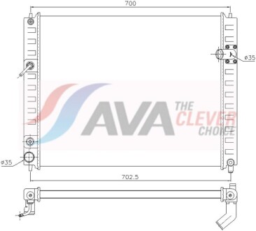 Фото 2 - Автозапчасть AVA COOLING DN2482
