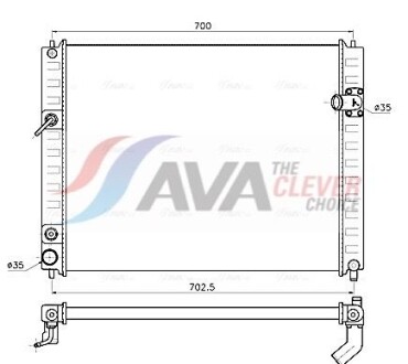 Радіатор, Система охолодження двигуна - AVA COOLING DN2482