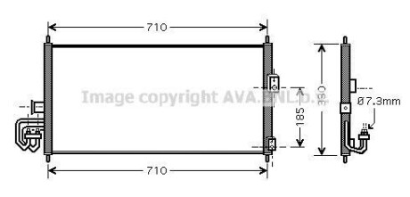 Радіатор кондиціонера - AVA COOLING DN5201