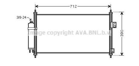 Радіатор кодиціонера - (921008H300, 921008H310, 921008H800) AVA COOLING DN5263D