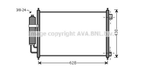 Радіатор кондиціонера Nissan X-Trail 07>13 MT/AT AVA - (92100JG000) AVA COOLING DN5328D