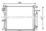 Конденсатор - (921001FE0B, 92100BA62A) AVA COOLING DN5403D (фото 1)