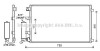 AVA Радіатор кондиціонера NISSAN QASHQAI (2007) 1.6 DCI - (92100BB50A) AVA COOLING DN5420D (фото 1)