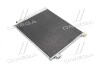 AVA Радіатор кондиціонера NISSAN X-TRAIL/ QASHQAI (AVA) - (921004BE0A, 921004EA0A, 9211000Q0A) AVA COOLING DN5422D (фото 1)