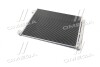 AVA Радіатор кондиціонера NISSAN X-TRAIL/ QASHQAI (AVA) - (921004BE0A, 921004EA0A, 9211000Q0A) AVA COOLING DN5422D (фото 3)