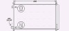Радіатор кондиціонера Nissan X-trail 2,0i 2,5i 14>, Renault Koleos 2,5i 15> AVA - ((921004BA0A, 921004BB0A, 921004CL0A, 921005HA0A, 921005HA0B)) AVA COOLING DN5456D (фото 1)