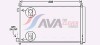 Радіатор кондиціонера Nissan X-trail 2,0i 2,5i 14>, Renault Koleos 2,5i 15> AVA - ((921004BA0A, 921004BB0A, 921004CL0A, 921005HA0A, 921005HA0B)) AVA COOLING DN5456D (фото 2)