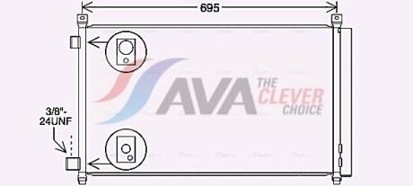 Фото 2 - Радіатор кондиціонера AVA COOLING DN5456D