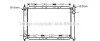 Радиатор, охлаждение двигателя - (21410BC510) AVA COOLING DNA2261 (фото 1)