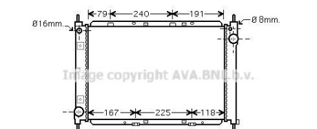 Радиатор, охлаждение двигателя - AVA COOLING DNA2261