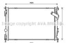 Теплообменник - (21400BB50A) AVA COOLING DNA2419 (фото 1)