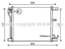 AVA Радіатор кондиціонера NISSAN JUKE (2011) 1.6 - (921003DD0A, 921103DD0A, 921001KC0A) AVA COOLING DNA5401 (фото 1)