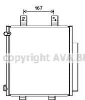 Конденсатор - AVA COOLING DU5076D