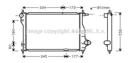 Радіатор охолодження CHEVROLET Matiz (AVA) - (96591475, 96477777) AVA COOLING DW2075