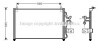 Конденсатор, кондиционер - (96394346, 96211815, 96484258) AVA COOLING DW5013 (фото 1)