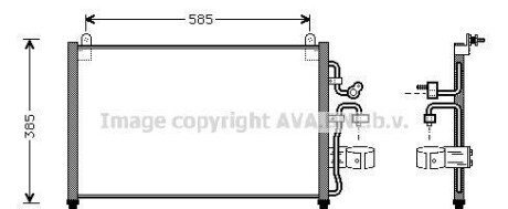 Конденсатор, кондиционер - AVA COOLING DW5013