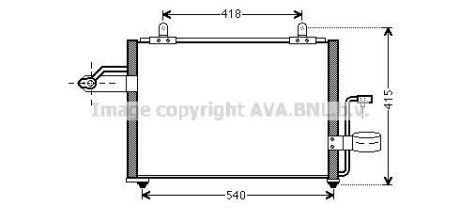 Конденсатор, кондиционер - AVA COOLING DW5084