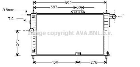 Радиатор охлаждения Нексия (алюм) (NISSENS) AVA - (961448470000, 96144847) AVA COOLING DWA2001